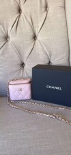 Light Pink Quilted Leather Mini Vanity Crossbody Bag, Boutique VIP Gift picture