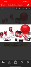 Supreme Bandai Gashapon Capsule Toy Red Miniature Collectible Merchandise picture