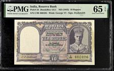 India: Reserve Bank 10 Rupees ND (1943) Pick 24  PMG Gem Unc. 65 EPQ. picture