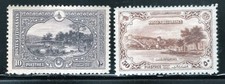 Turkey 1920 Reissues 10p + 50p Values Mint H picture