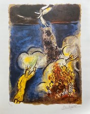 Marc Chagall MOSES CROSSING RED SEA Limited Edition Facsimile Signed Lithograph picture