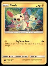 Plusle 33/73 Shining Legends 2017 Tomokazu Komiya picture