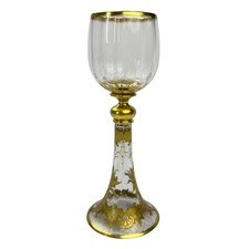 One Antique Josephinenhütte Hohlfuss Attributed Gilded 7.75