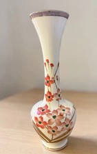 Vintage OPALINE Glass Vase Handpainted Flowers Gold Leaves & Trim 8 Inches Tall picture