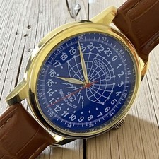 Watch Raketa 24h Automatic Wrist Mens Soviet USSR Polar Day Russian Vintage Blue picture
