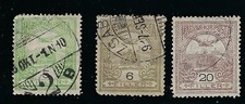 1913-1916 HUNGARY picture