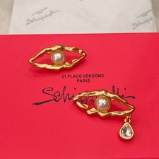 Schiaparelli Antique Gold Asymmetrical Eye Teardrop Designer Earrings picture