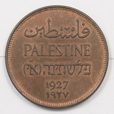 Palestine 1927 British Mandate-10,000 minted 2 Mils P903977 UNC picture