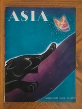 Original March 1932 ASIA Magazine Frank McIntosh Art Cover - Complete  picture