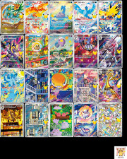 AR Complete 20 Cards Set 104-123/103 M6a 30th Celebration Pokemon Card Japanese picture