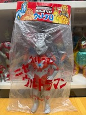 M1go Fake Ultraman First Edition Sofubi Figure 1991 Unopened Japan Rare picture