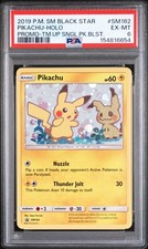2019 POKEMON SM BLACK STAR PROMO TEAM UP SINGLE PACK BLISTERS PIKACHU-HOLO PSA 6 picture