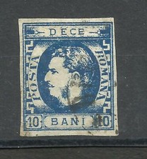 ROMANIA SC # 45, USED picture