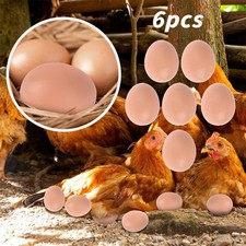 Fake Nest Eggs Wooden Brown Easter Eggs for Craft Get Hens to Lay Eggs 6Pcs picture