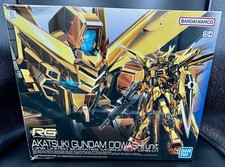 Bandai Gundam RG #41 SEED Destiny Akatsuki Gundam (Oowashi Unit) *Damaged Box* picture