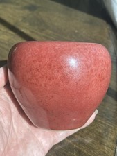 Chinese 18th-19th century red-glazed apple-shaped vase picture