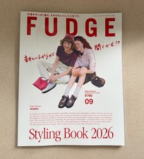 WOMEN'S FUDGE JAPAN FASHION MAGAZINE SEPTEMBER 2026 STYLING BOOK picture