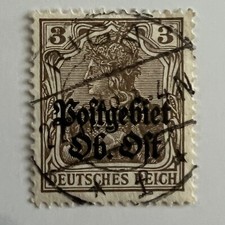 1916 RUSSIA GERMAN OCCUPATION STAMP #N2 OVPT WITH RIGA SON SOTN BULLSEYE CANCEL picture