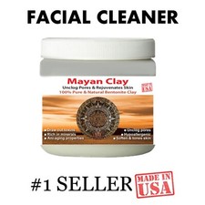 Bentonite Clay Indian Healing Clay Deep Pore Cleansing Beauty Facial Mask - 1 Lb picture