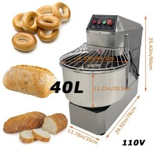 40qt Double Action Double Speed Dough Mixer Flour Dough Mixing Machine Blender picture