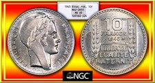 FRANCE 1945 Turin 10-Francs Essai Maz-2692 GEM#180.1 F#361.1 NGC 65 Rare Finest picture