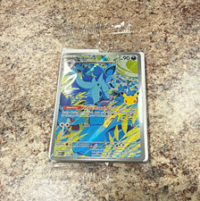 Pokemon Nidorina 101 Promo 30th Celebration SEALED picture