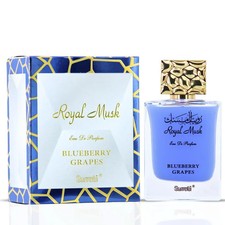 Royal Musk Blueberry Grapes Eau de Parfum Spray 100ml (3.4 oz) by Surrati picture