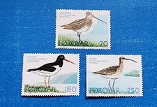 Faroe Islands Stamps, Scott 28-30 Complete Set MNH picture