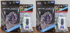 Beyblade X BX-52 Luster Dragoon 6-60LC w/String Launcher L White Violet Set of 4 picture