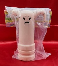 Medicos Ent. Gosen Statue Ver.A (Normal Face) Life-size Gosen Statue Sofubi Bank picture