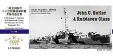 Five Star 1/700 700003 USS John C. Butler & Rudderow Destroyer picture