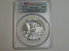 2022-P U.S. Marine Corps Matte 2.5 oz Ag Medal PCGS MS 70  First Strike Mint Box picture