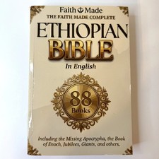 Ethiopian Bible in English Complete 88 Books The Faith Made, New, sealed picture