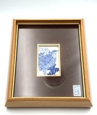 Fukagawa Seiji Arita Porcelain Art Panel Framed Bird Tile Japan w/ Papers picture