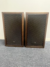 Vintage Pair of Sansui SP-200 3-Way Floor Speakers SP200 Tested Sound Great picture