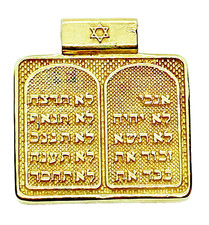 17k Solid Yellow Gold Ten Commandment Menorah Judaica Pendant picture
