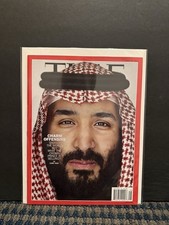 2018 April 16th Time Magazine Saudi Arabia Crown Prince Mohammed, *No Label picture