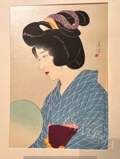 Yamakawa Shuho 