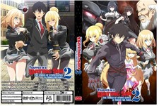 Trapped in a Dating Sim: The World of Otome Games Anime Season 2 Episodes 1-12 picture