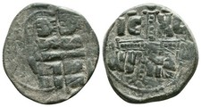 🔥EXTREMELY RARE-REVERSES OF MICHAEL IV/ROMANUS III-1028-1041-27.2mm/8.65g-F picture