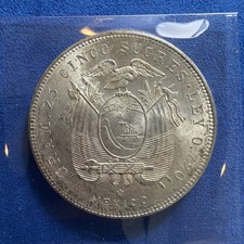1943 Mo Ecuador 5 Sucres Silver Coin Republica de Ecuador (VF, 72% Silver) picture