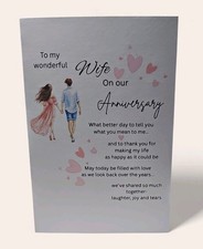 Happy Anniversary For My Wife Love Romantic HM Greeting Card  picture