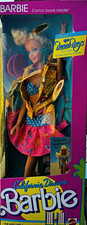 Mattel Barbie California Dream Doll 1987 MPN 4439 12in w/ Outfit & Accessories picture