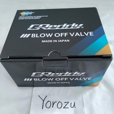 New Greddy Trust Genuine OEM Blow Off Valve FV2 11501672 picture