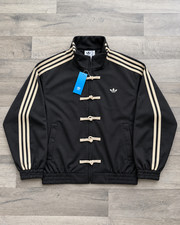 Adidas Chinese New Year Jacket Black Training Jacket - Size S picture