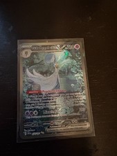 Gardevoir ex 233/091 SV: Paldean Fates Holo picture