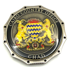 G67 DEA Cairo Country Office Chad Serialized Narcotics Police Challenge Coin picture