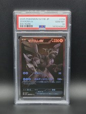 Pokémon TCG PSA 10 Zekrom ex SV11B Black Bolt 174/086 BW Rare Holo JP 2025 picture