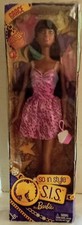 S.I.S. So In Style Grace Barbie Doll Mattel Asst V5177 W3189 2009 New picture