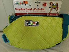NEW Outward Hound Day Pack Doggie Backpack Large 55-85 Pounds Girth 36 Inches picture